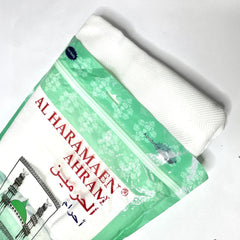 Men's Ihram Set