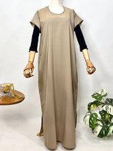 Beige Abaya Inner