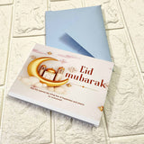 Eid Mubarak Card