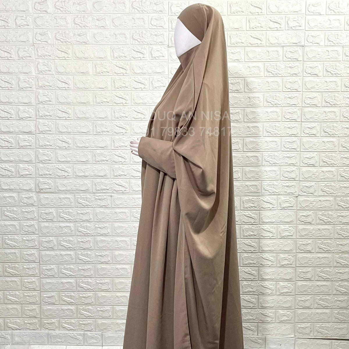 Beige Jilbab With Plain Sleeves