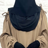 Beige IQRA String Abaya