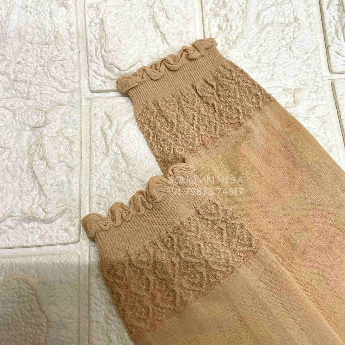 Beige Sleeves Extenders