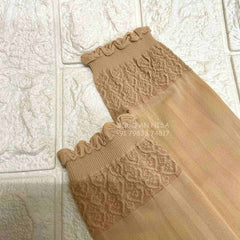 Beige Sleeves Extenders