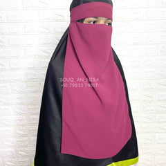 Malaysian Georgette Niqab