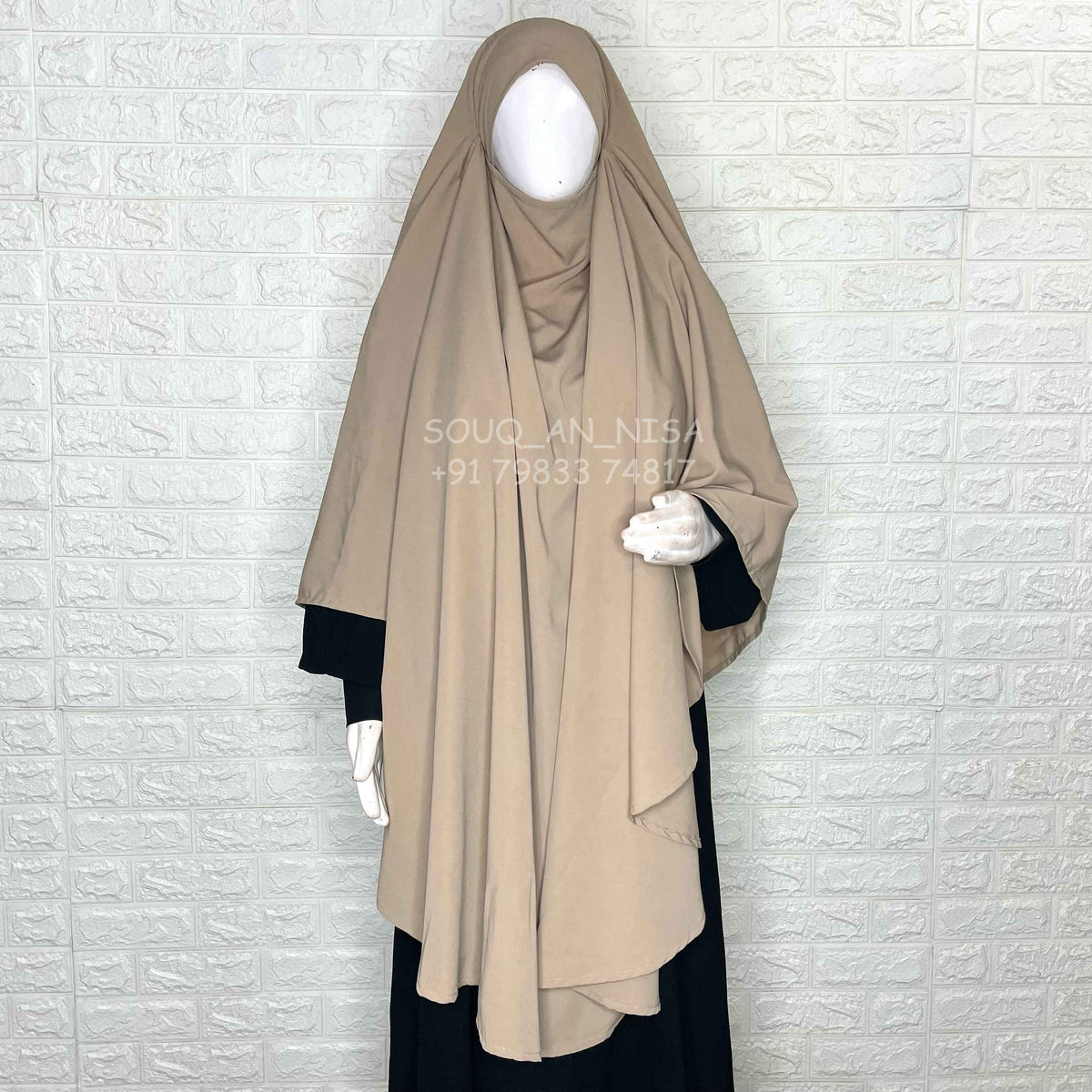 Beige Round Khimar
