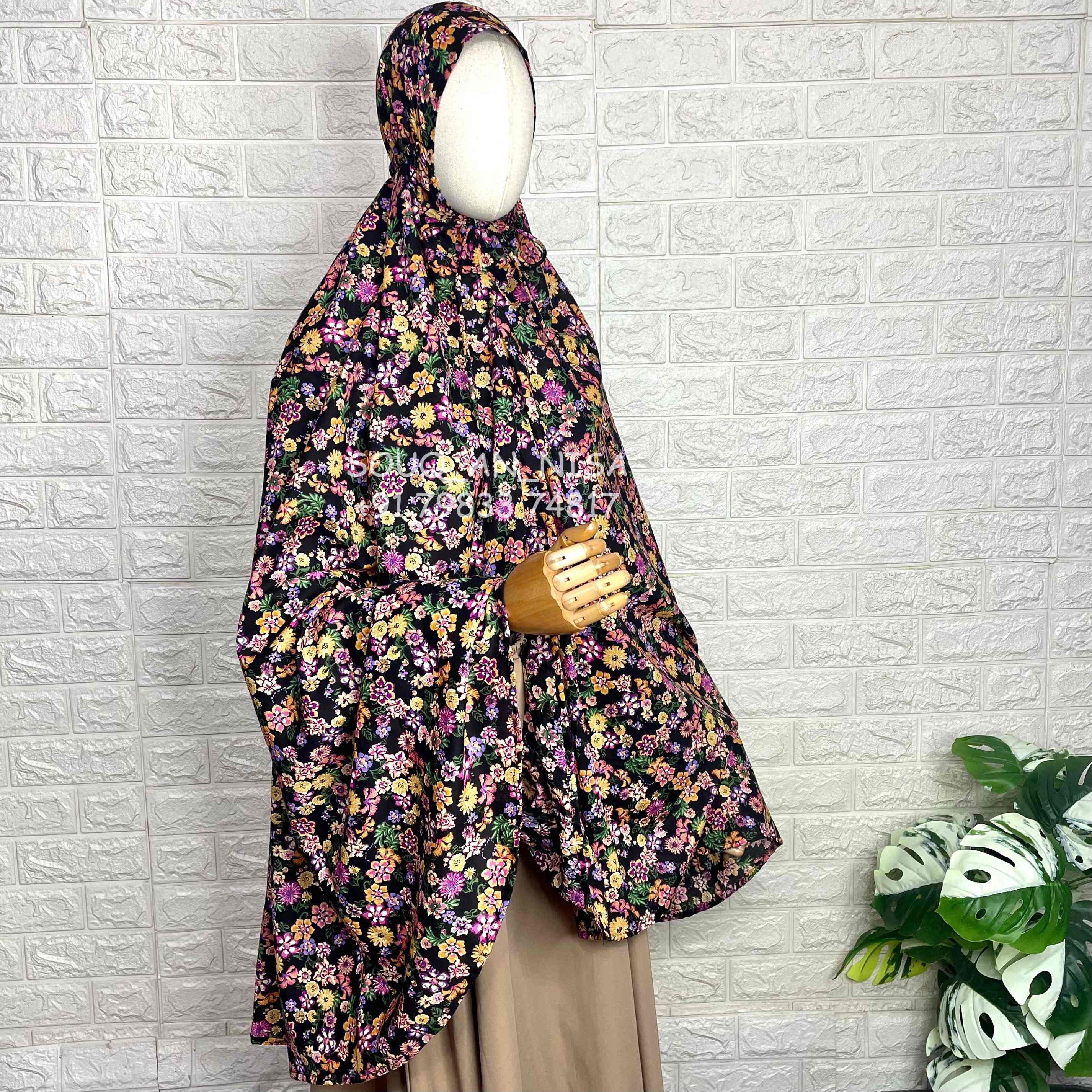 Ramadan Gift Box