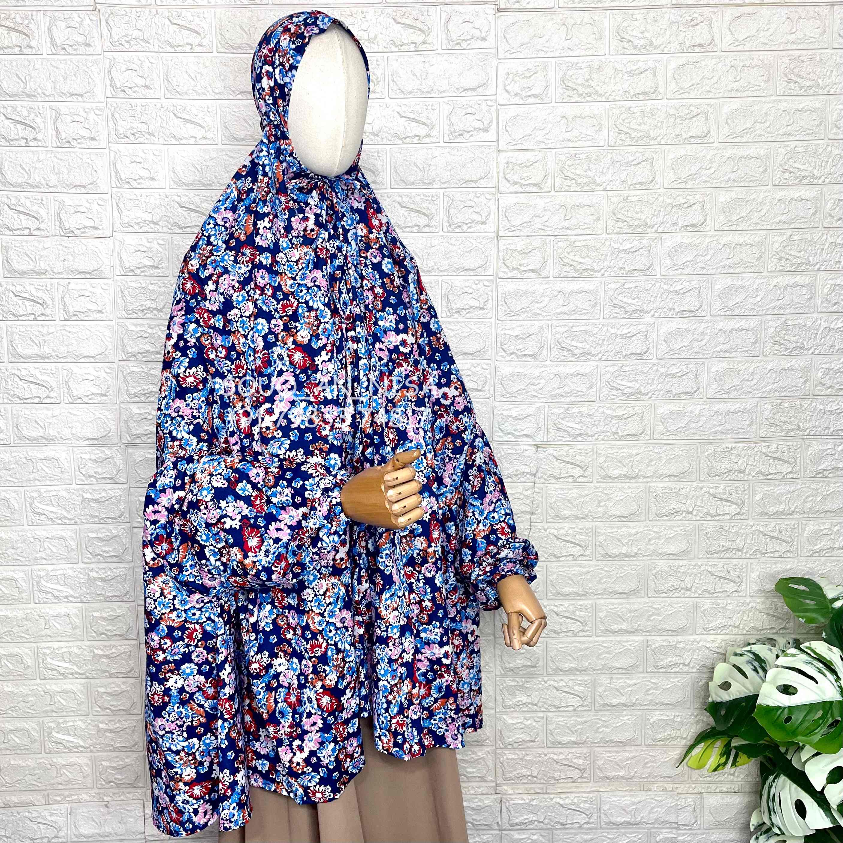 Ramadan Gift Box