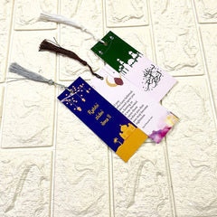 Bookmarks