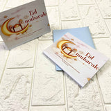 Eid Mubarak Card